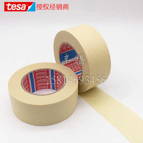 德莎tesa4302遮蔽纸胶带耐高温