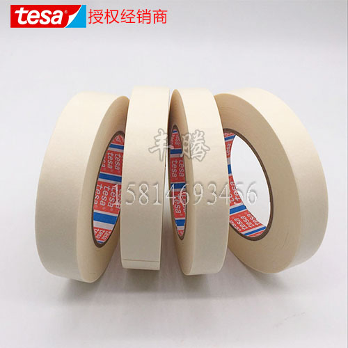 德莎tesa4432喷沙应用特殊遮蔽胶带