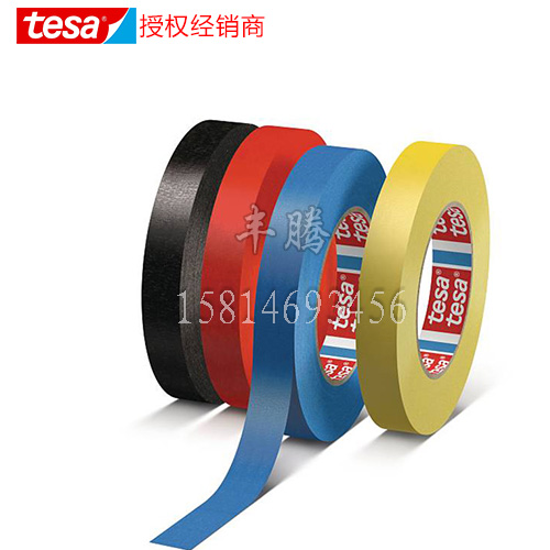 德莎tesa4328捆扎密封袋子标识和通用遮蔽胶带