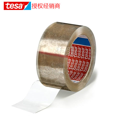 德莎tesa4206高透明薄膜包装固定胶带