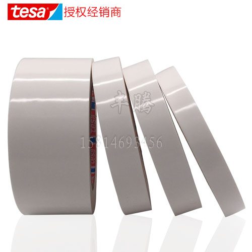 德莎tesa64294封装 定位 固定和表面保护捆扎胶带