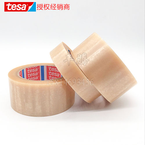 德莎tesa4124附着力测试PVC包装封箱胶带