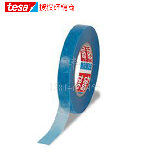 德莎tesa50204汽车内部线束固定高粘接力PE薄膜胶带