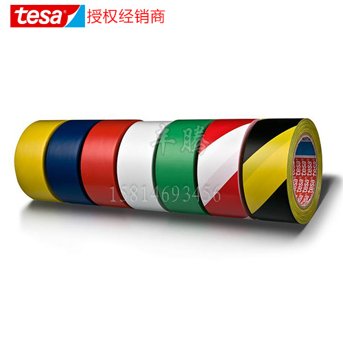 德莎tesa60760 PVC地面商标胶带