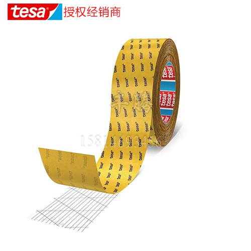 德莎tesa66022 220μm水基丙烯酸PET网格胶带