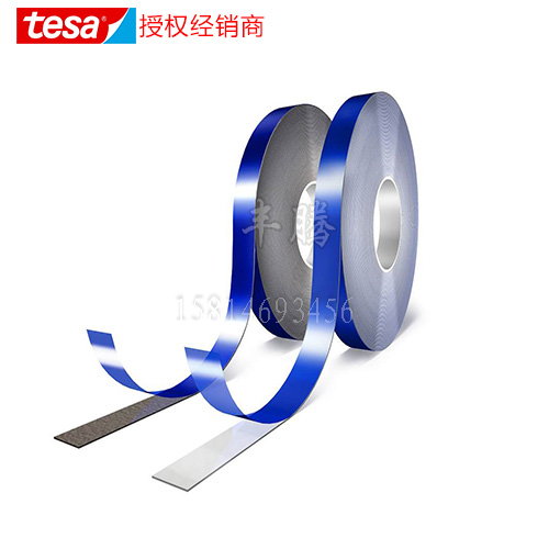 德莎tesaACXplus7043 0.64mm双面丙烯酸泡棉胶带