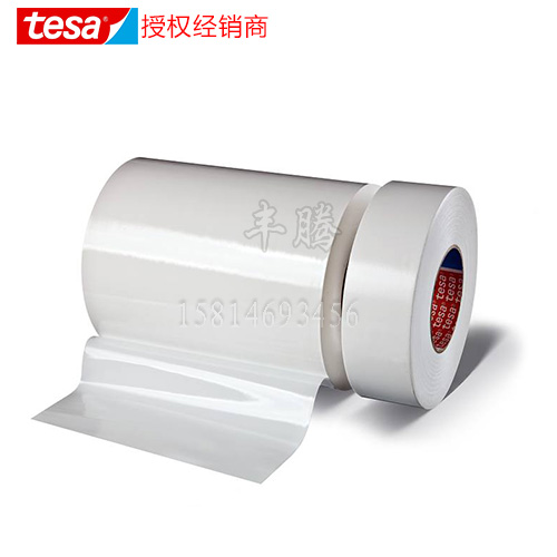 德莎tesa50530临时的油漆表面保护薄膜胶带
