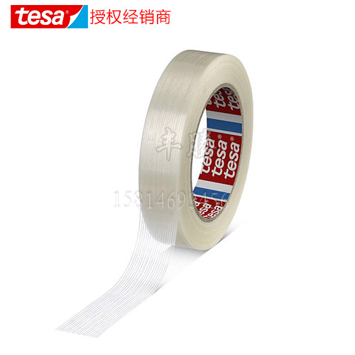 德莎tesa4590 通用单向纤维胶带