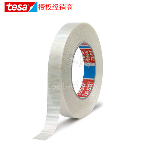 德莎tesa®4595高抗张强度纤维胶带