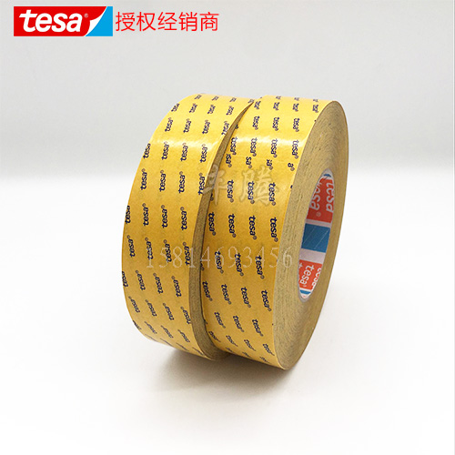 德莎tesa®4982100μm透明薄膜双面胶带