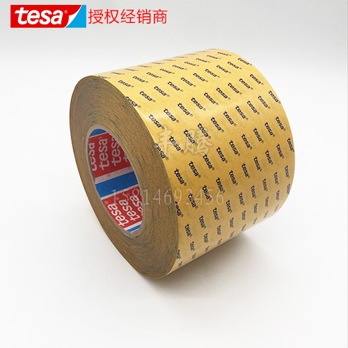 德莎tesa4967超强双面薄膜胶带