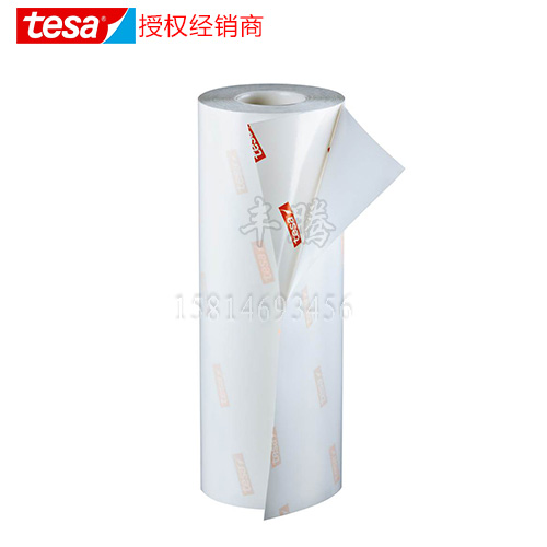 德莎tesa52017用于柔版印刷感光树脂版贴版胶带
