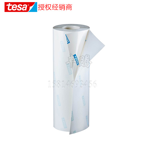 德莎tesa52015用于柔版印刷感光树脂版贴版胶带
