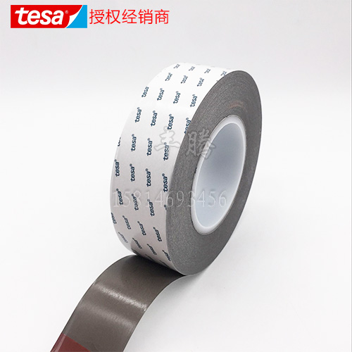 德莎tesa60254 100µm双面导电纺布胶带